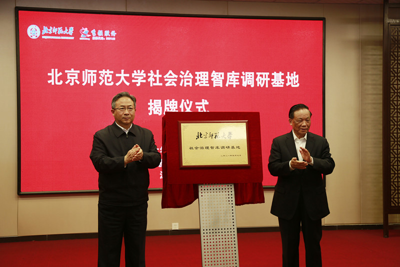 _MG_0272_副本 _MG_0272_副本