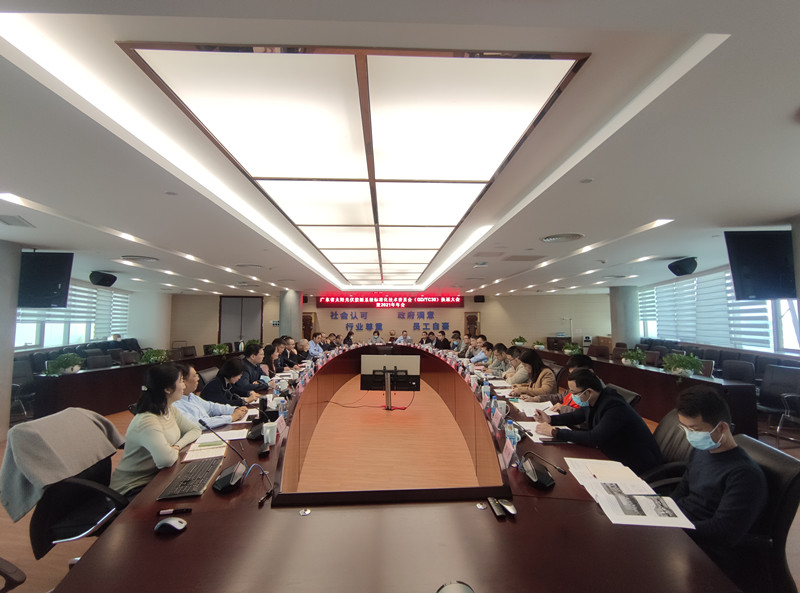 微信圖片_20211201154537 微信圖片_20211201154537