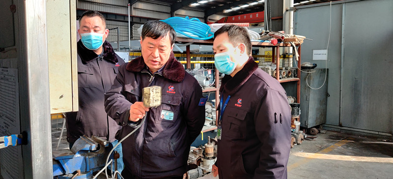 微信圖片_20220130093449 微信圖片_20220130093449