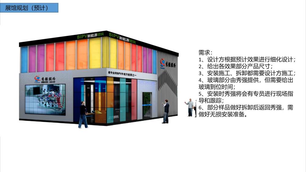 360截圖20220223153459766 360截圖20220223153459766