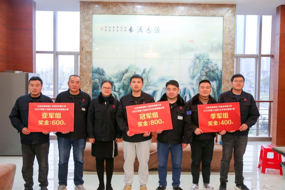 IMG_9869_1 IMG_9869_1