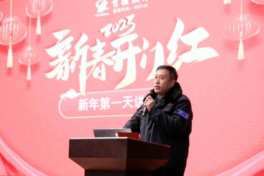 0Z6A6246_1 0Z6A6246_1