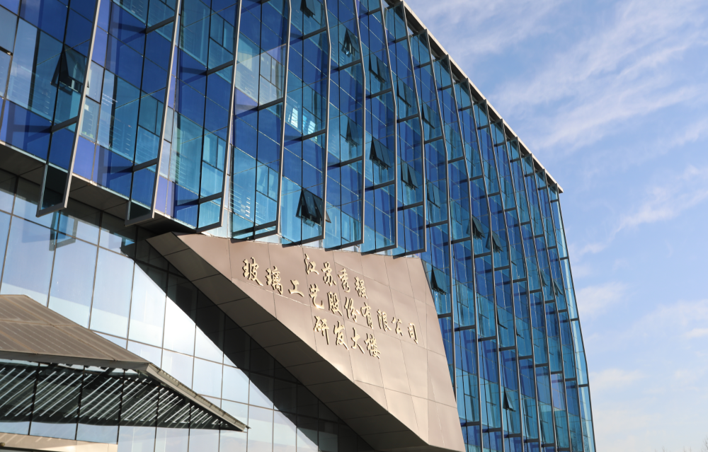 202301302126479903 202301302126479903