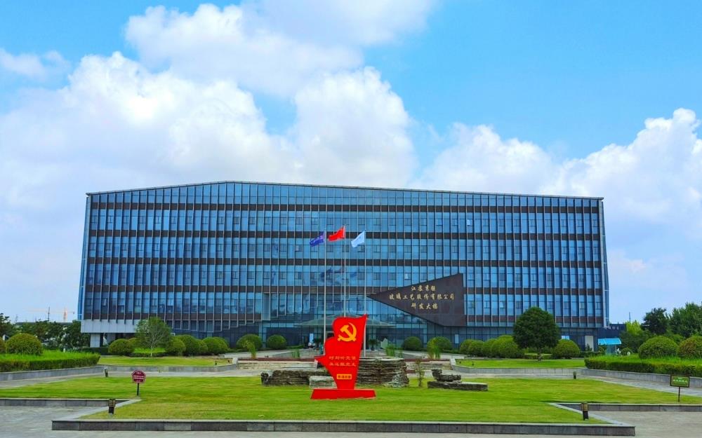 微信圖片_202301191112591 微信圖片_202301191112591