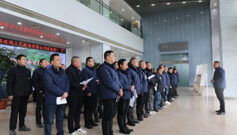 微信圖片_20250304140117 微信圖片_20250304140117