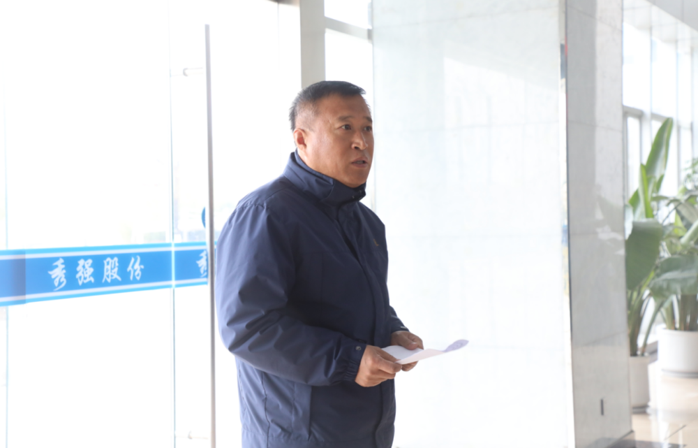 微信圖片_20250304140246 微信圖片_20250304140246