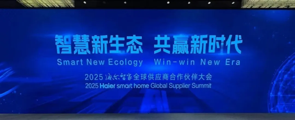 微信圖片_20250323151631 微信圖片_20250323151631