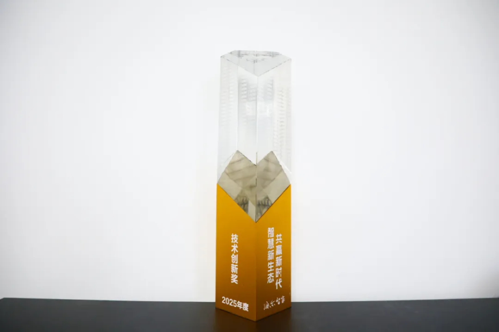 微信圖片_20250323151634 微信圖片_20250323151634