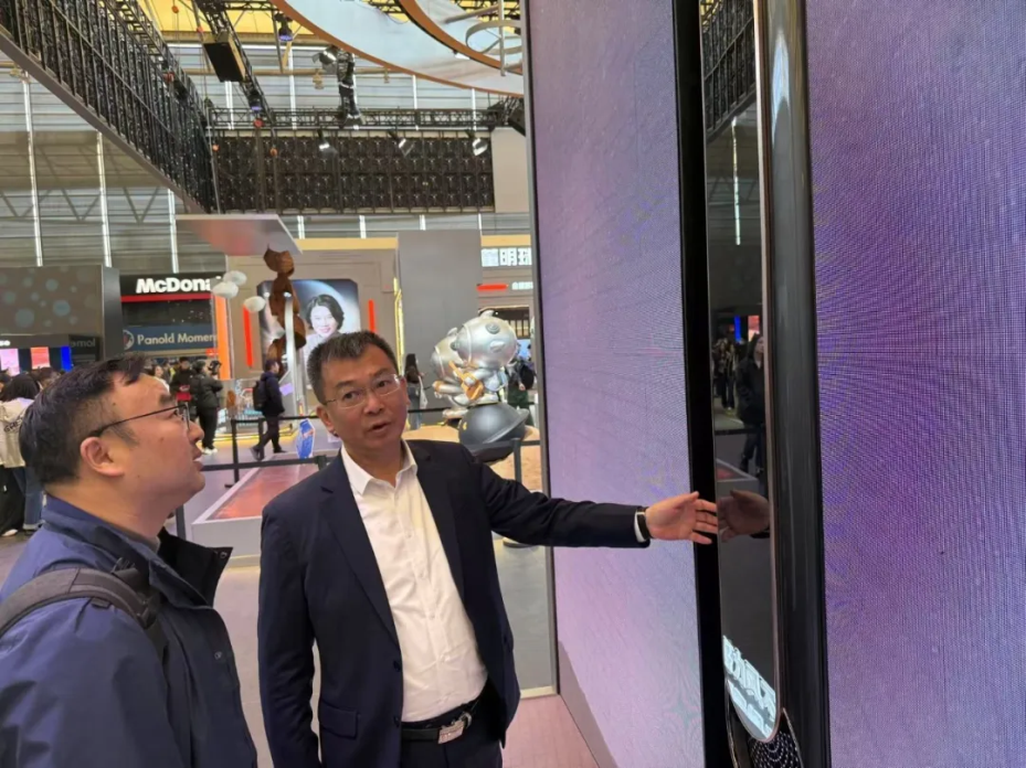 微信圖片_20250323151638 微信圖片_20250323151638