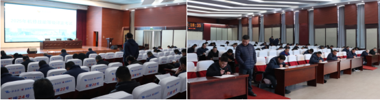 微信圖片_20250324170339 微信圖片_20250324170339