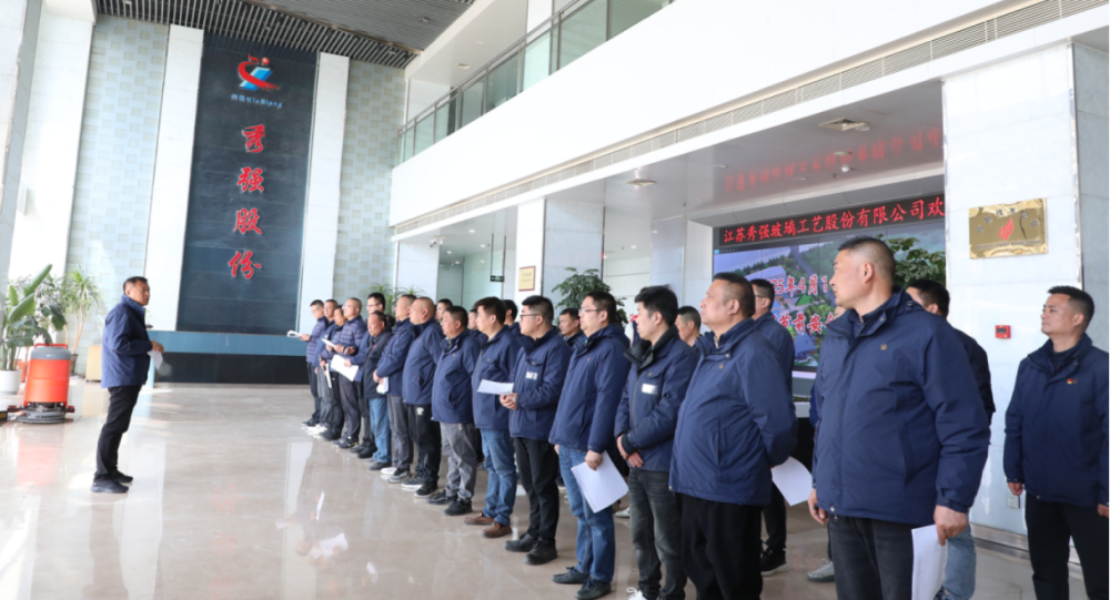 微信圖片_20250403163533 微信圖片_20250403163533