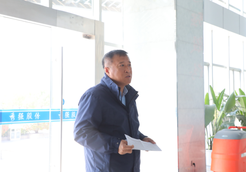 微信圖片_20250403163543 微信圖片_20250403163543