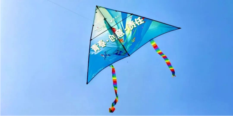 微信圖片_20250423173054 微信圖片_20250423173054