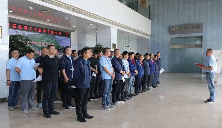 微信圖片_20250430163653 微信圖片_20250430163653