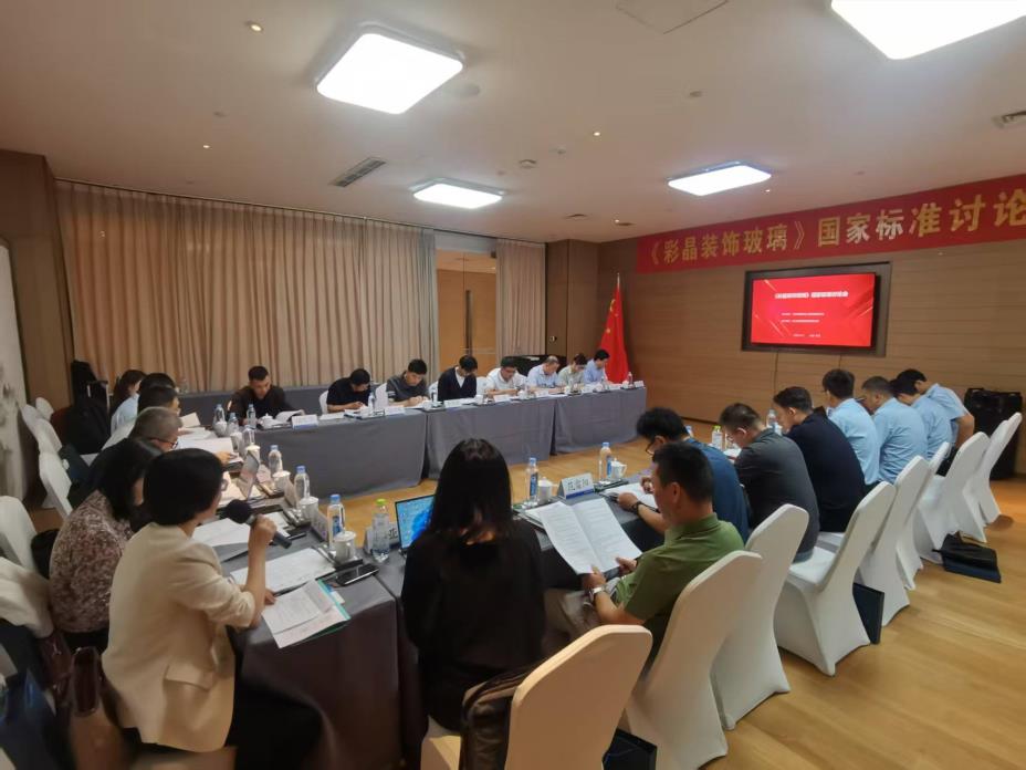 微信圖片_20250526093802 微信圖片_20250526093802