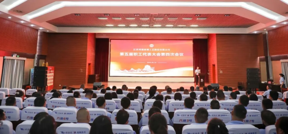 微信圖片_20250617104856 微信圖片_20250617104856