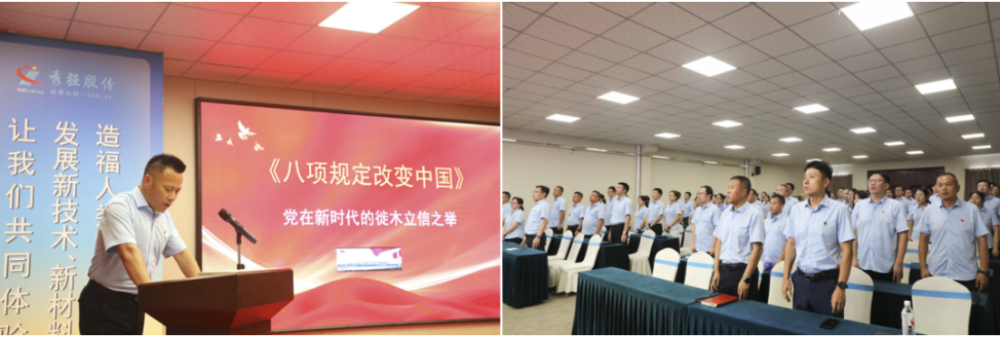 微信圖片_20250701175200 微信圖片_20250701175200