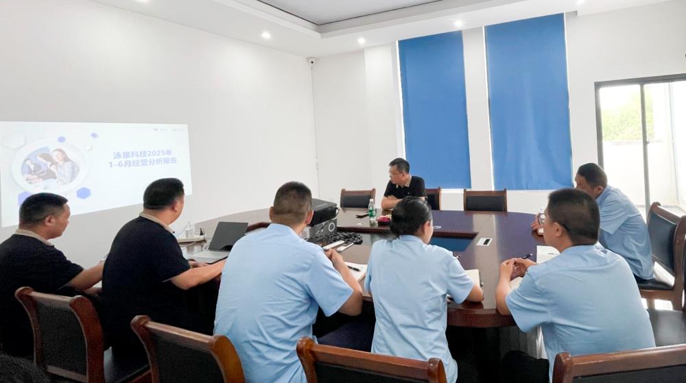 微信圖片_20250709093742_1 微信圖片_20250709093742_1